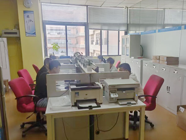 我司已成立了技术研究中心，拥有专业和经验丰富的技术团队